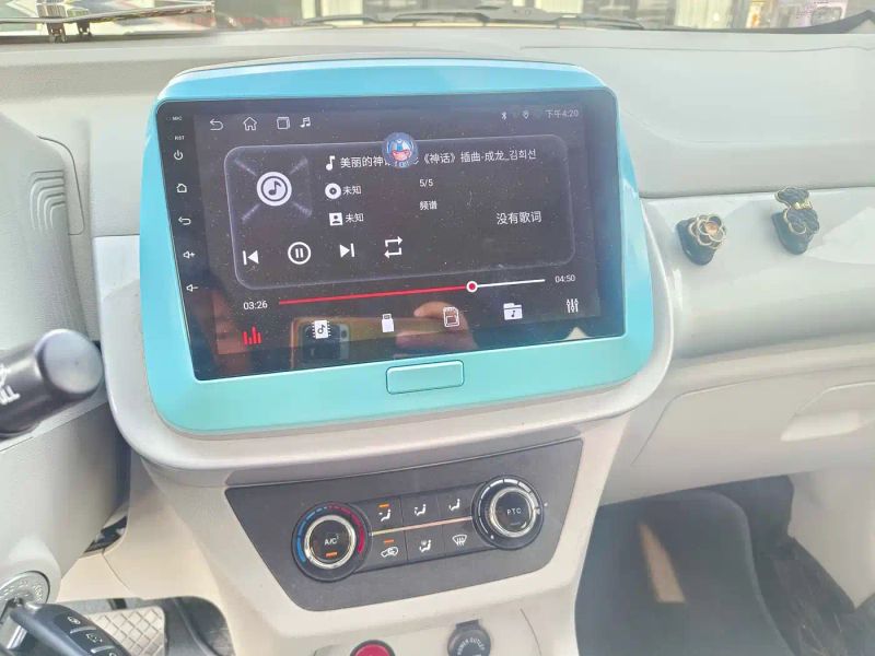 yizhi ev2