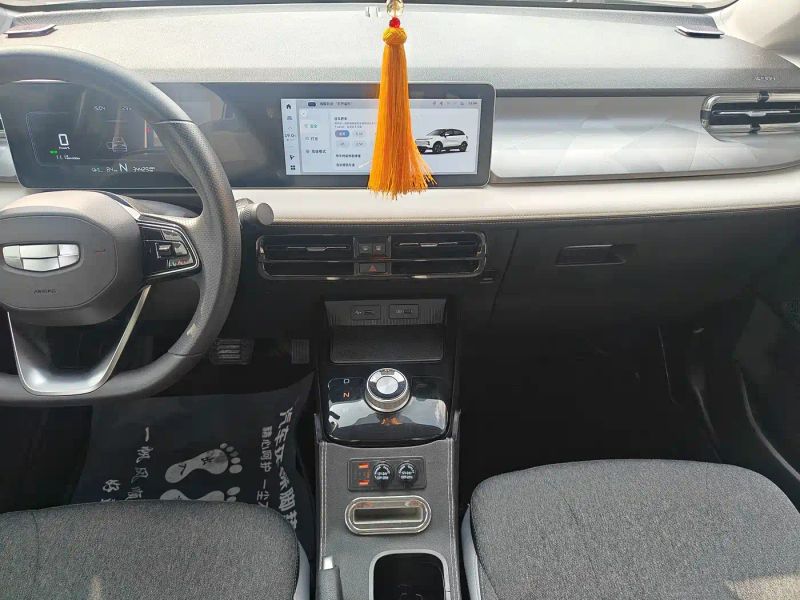 Geely geometry