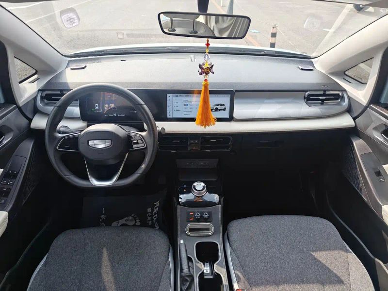 Geely geometry