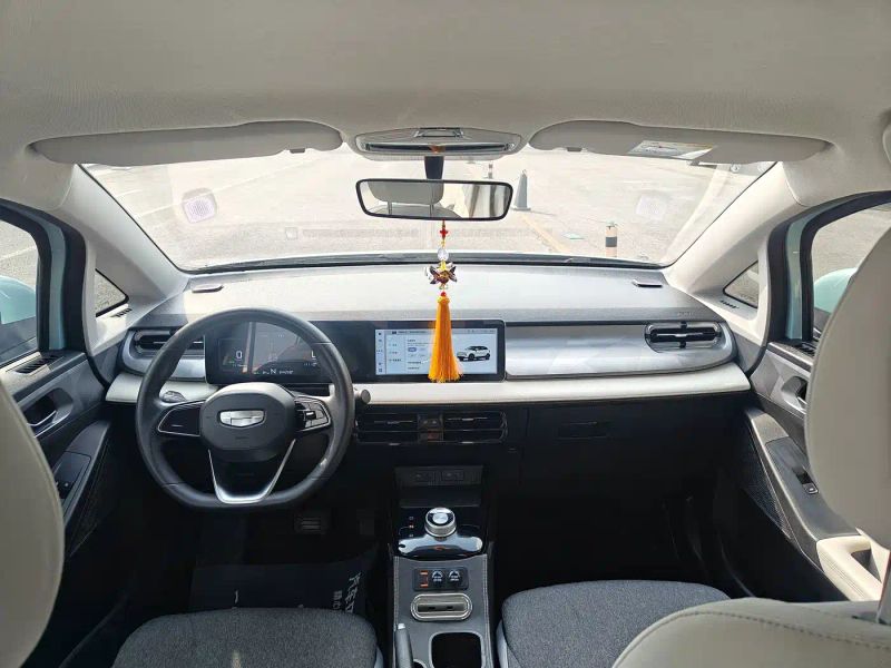 Geely geometry