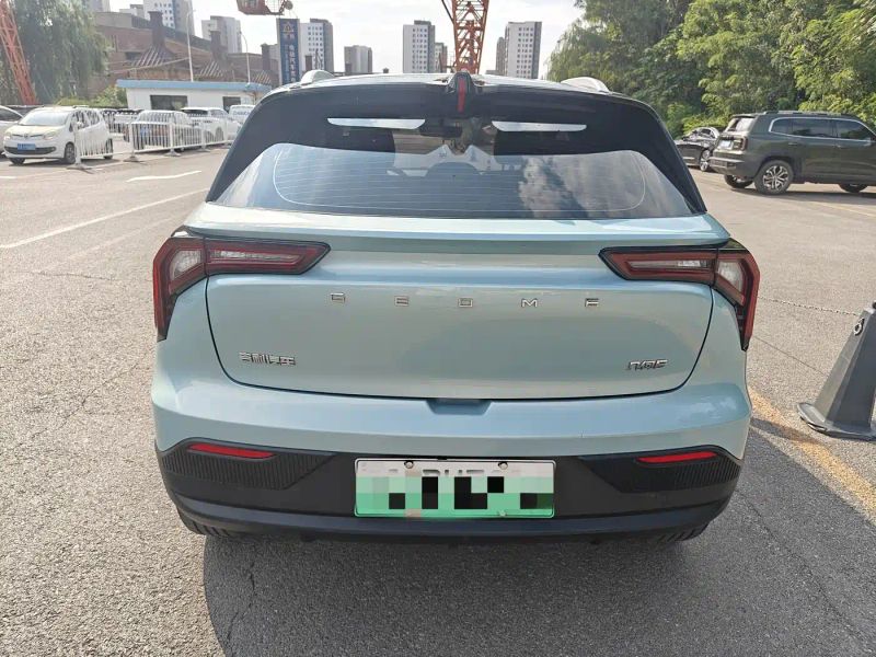 Geely geometry