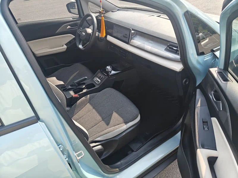 Geely geometry