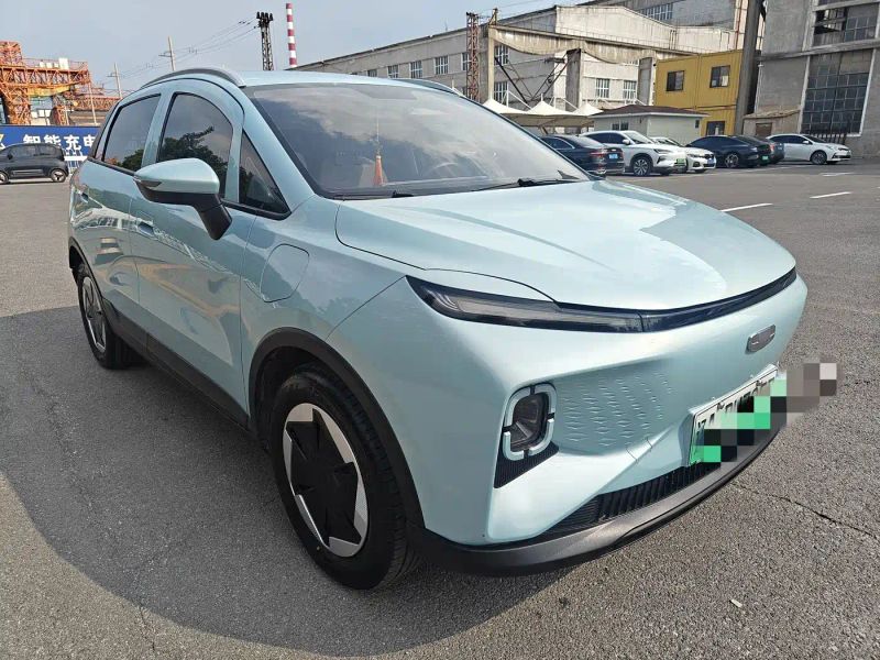 Geely geometry