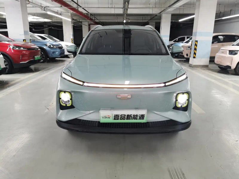Geely geometry