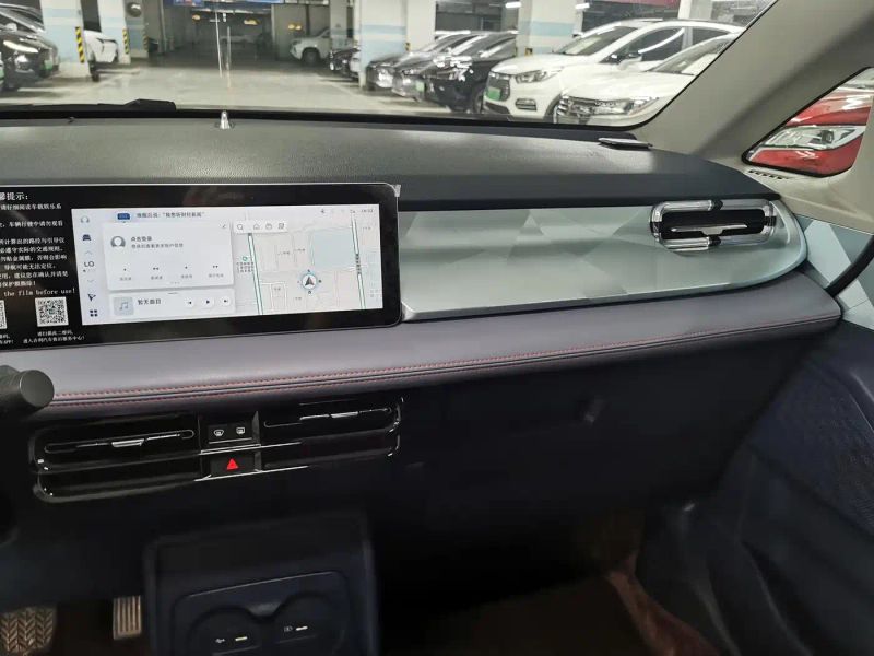 Geely geometry