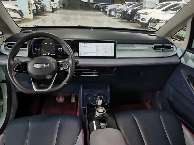 Geely geometry