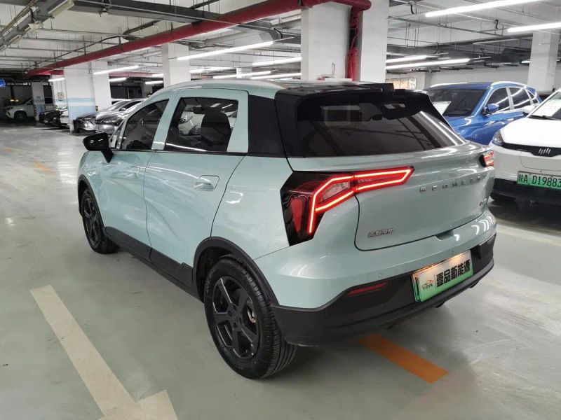 Geely geometry