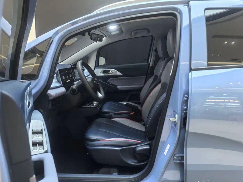 Geely geometrye