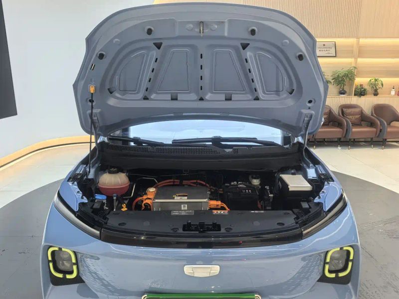 Geely geometrye