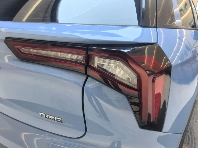 Geely geometrye