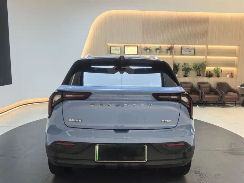 Geely geometrye