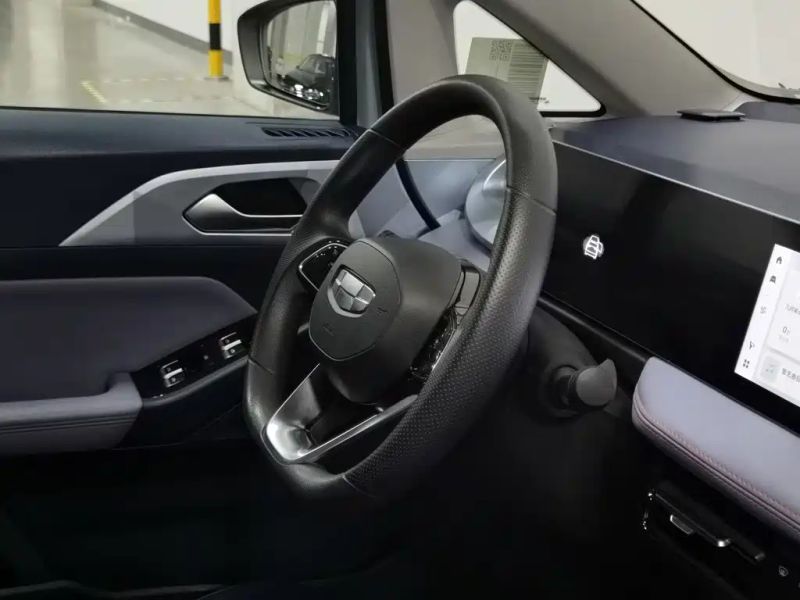Geely geometry