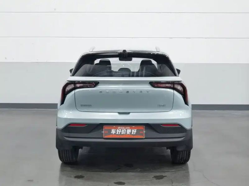 Geely geometry