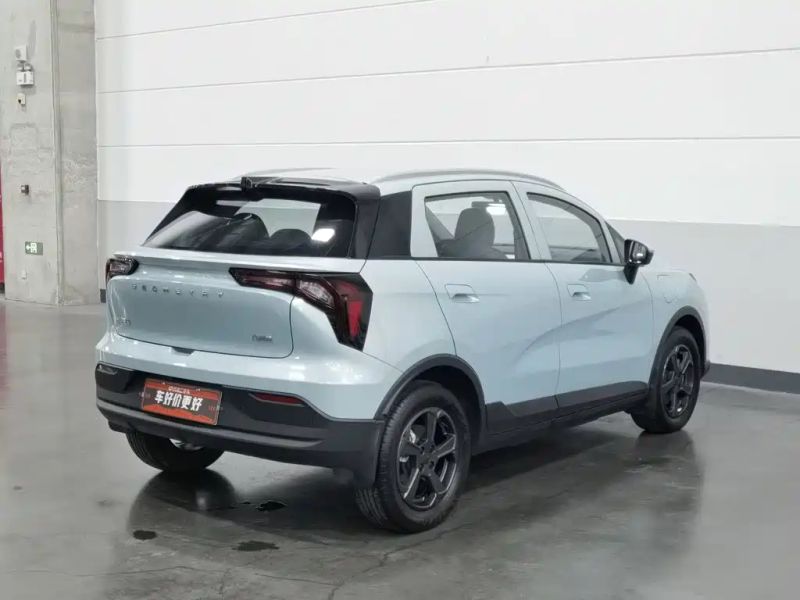 Geely geometry