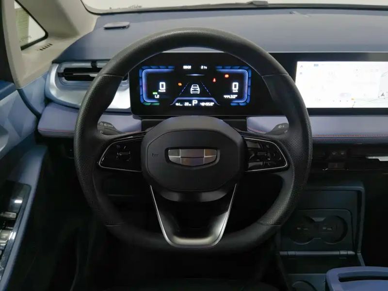 Geely geometry
