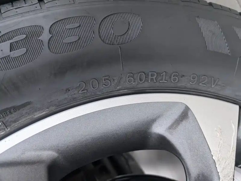 Geely gongfunium