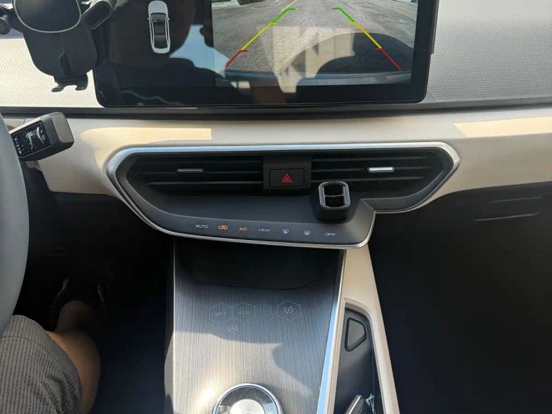 Geely geometry