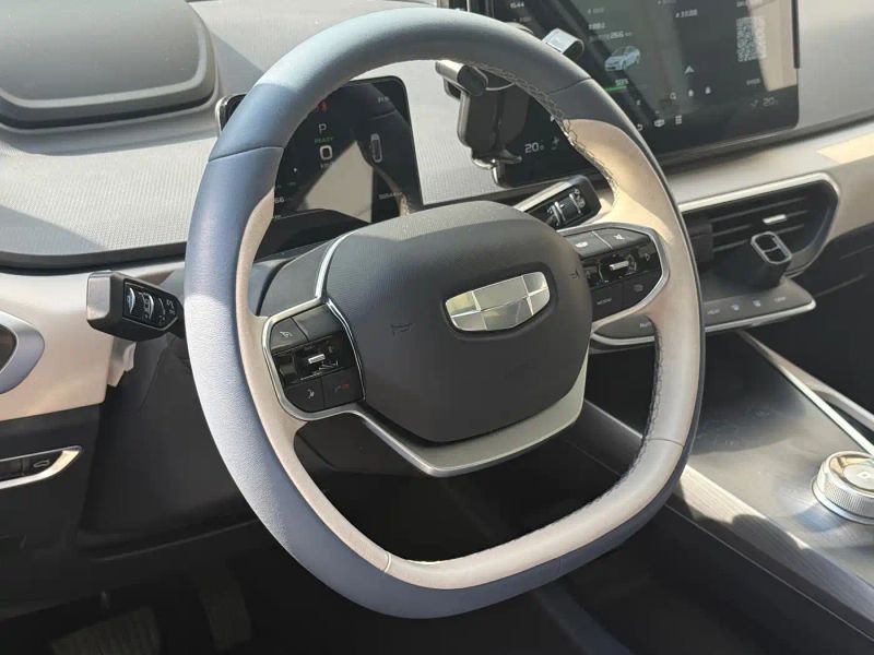 Geely geometry