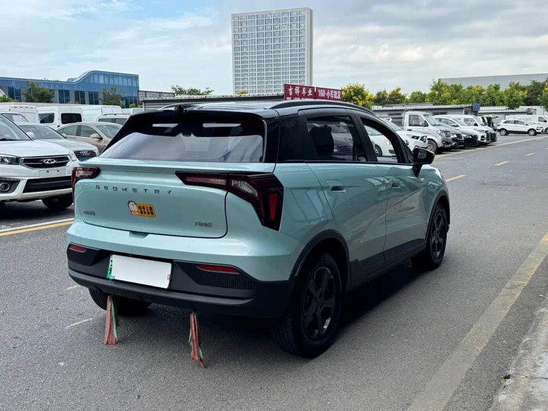 Geely geometry