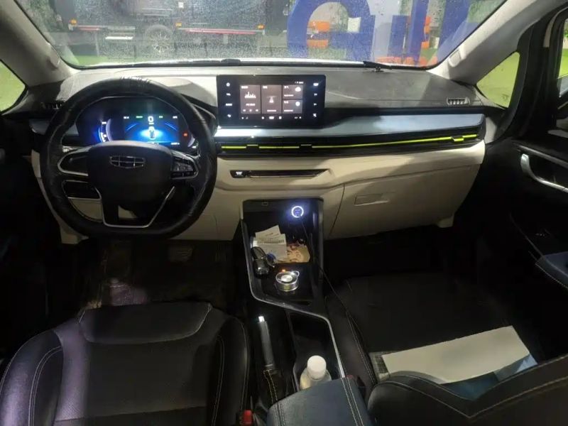 Geely gongfunium