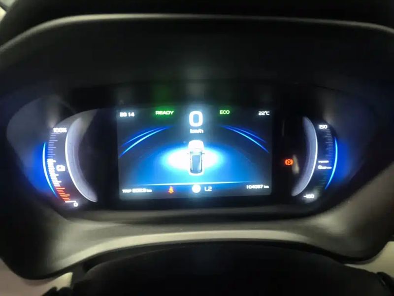 Geely gongfunium