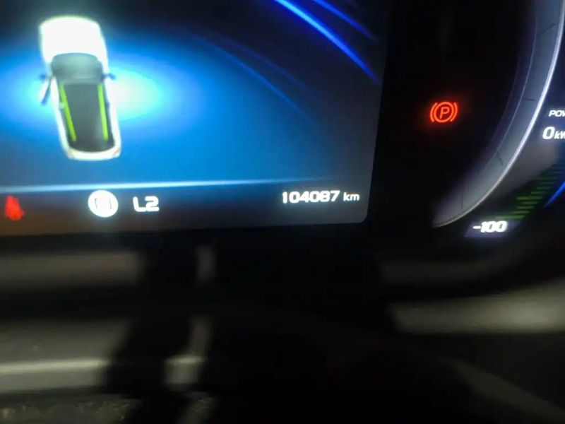 Geely gongfunium