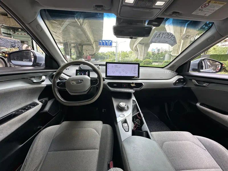 Geely geometry