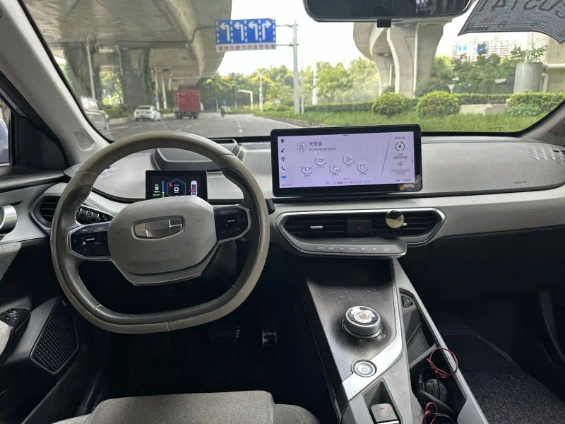 Geely geometry