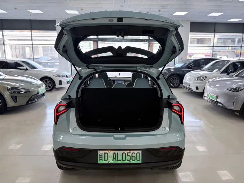 Geely geometry