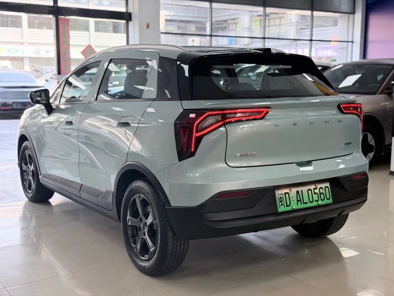 Geely geometry
