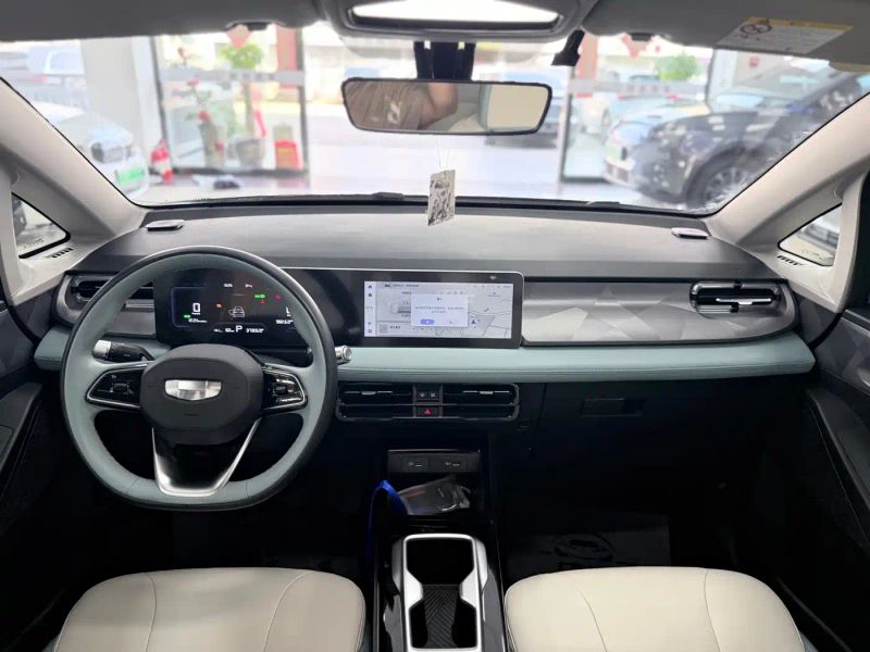 Geely geometry