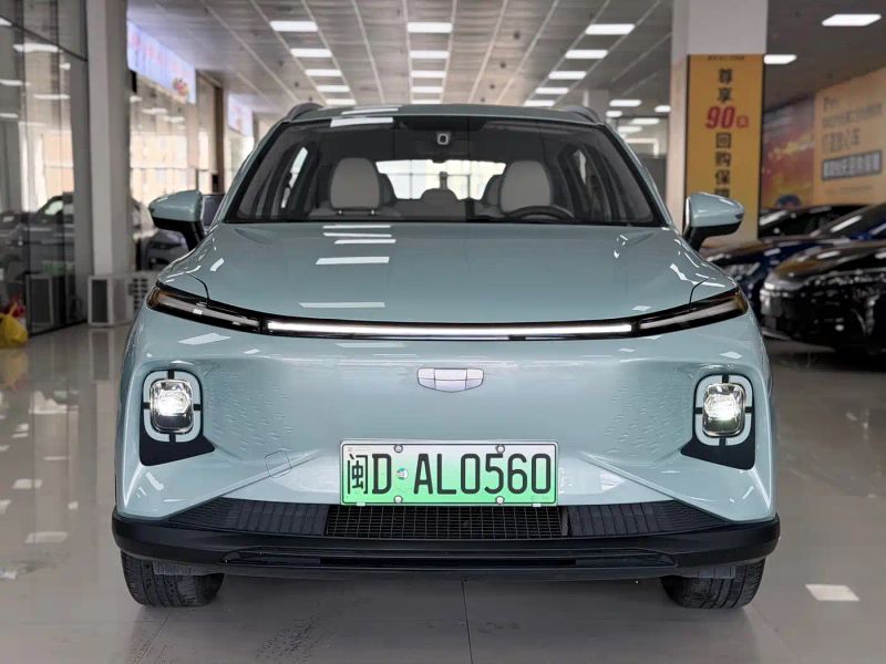 Geely geometry