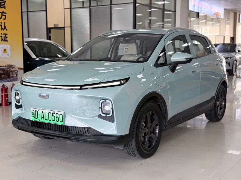 Geely geometry