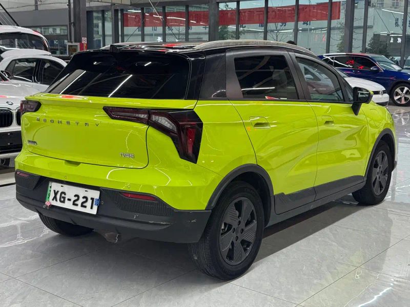 Geely geometry