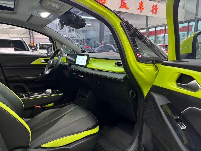 Geely geometry
