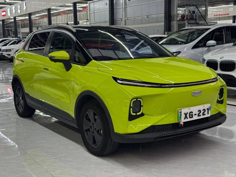 Geely geometry