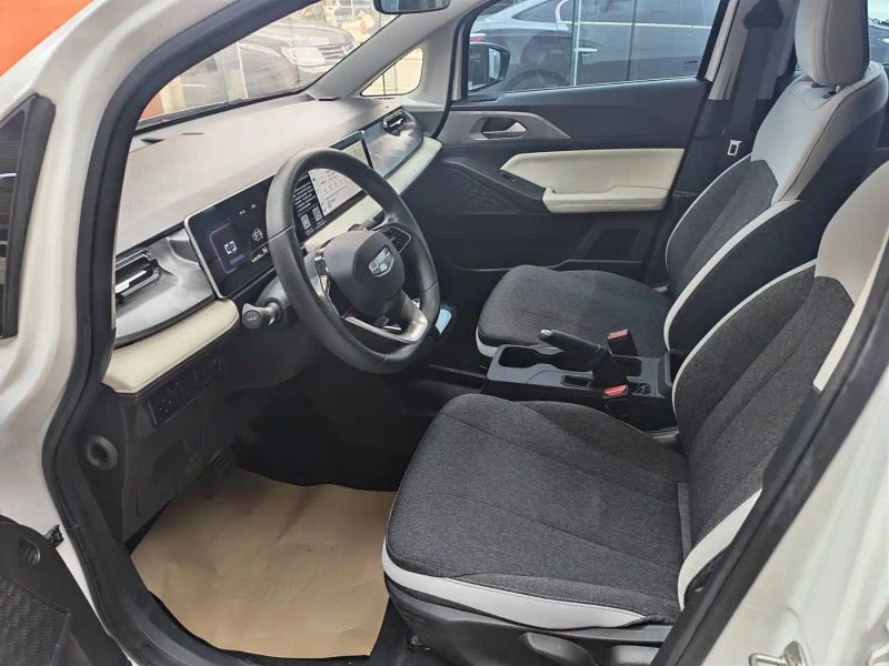 Geely geometry