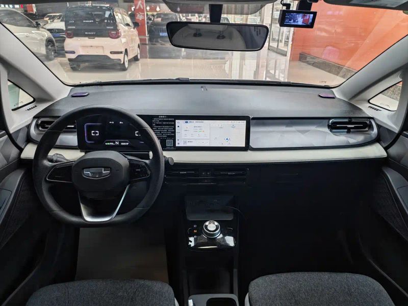 Geely geometry