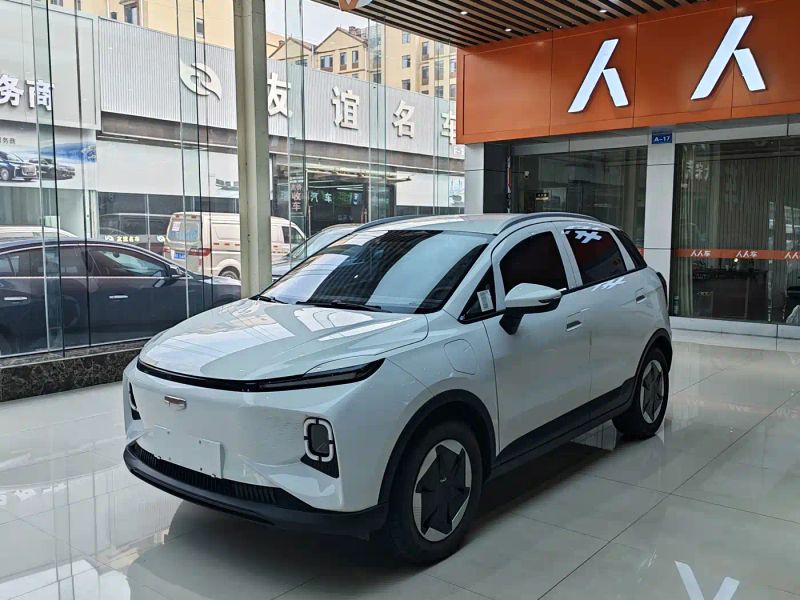 Geely geometry