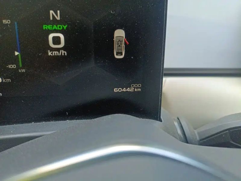 Geely geometrya