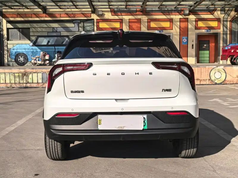 Geely geometry