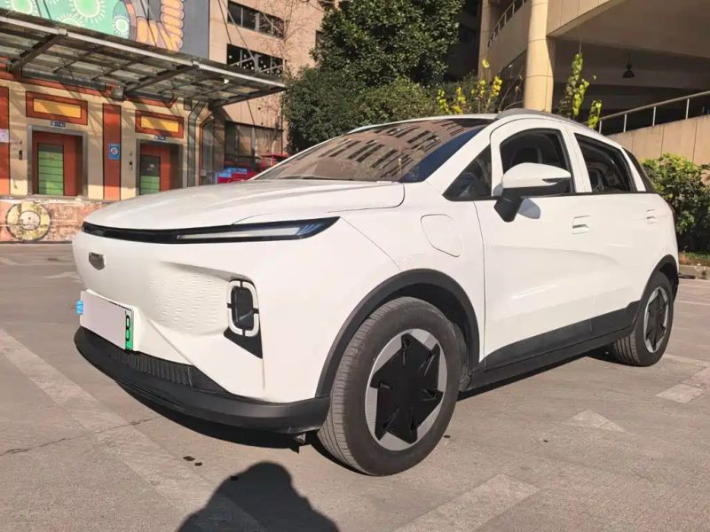 Geely geometry