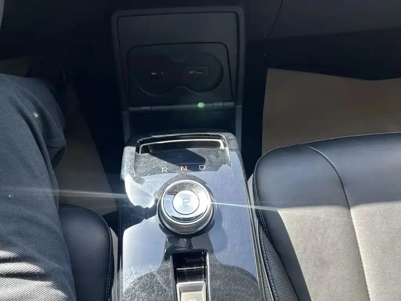 Geely geometry