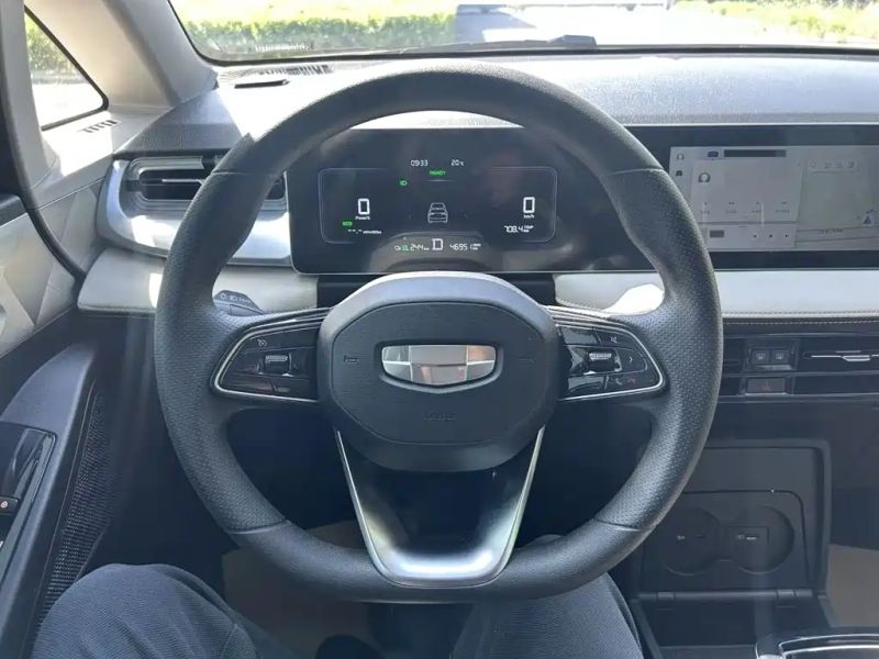 Geely geometry