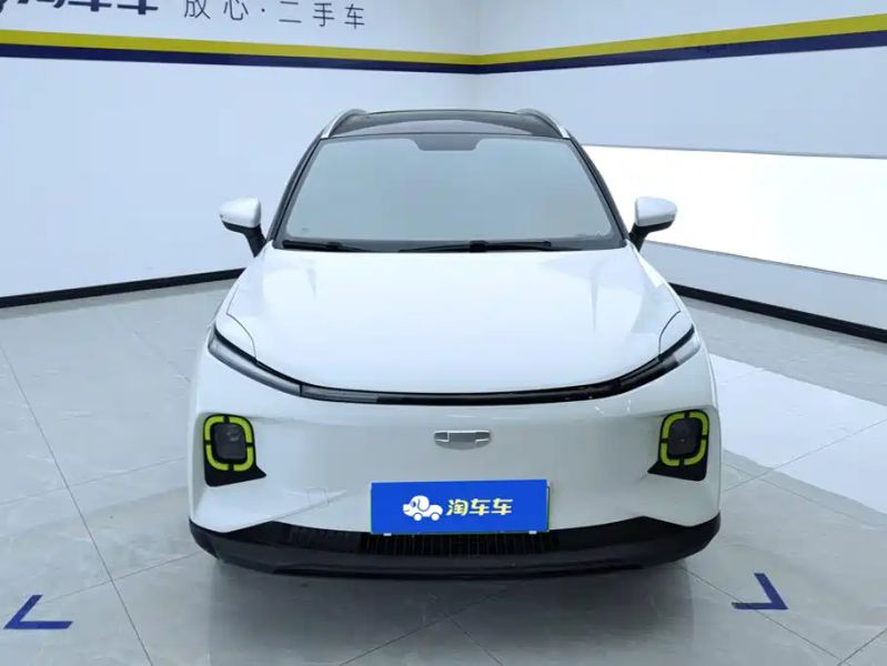 Geely geometry