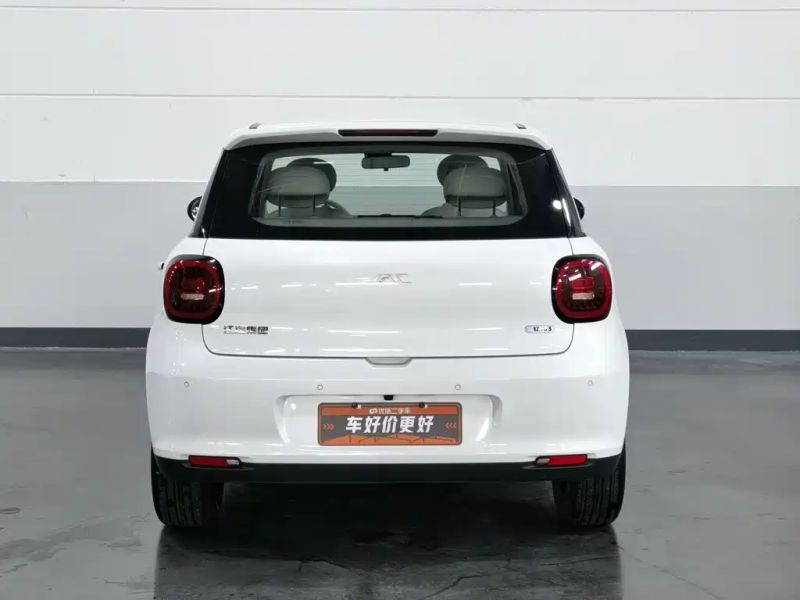 yoway model3
