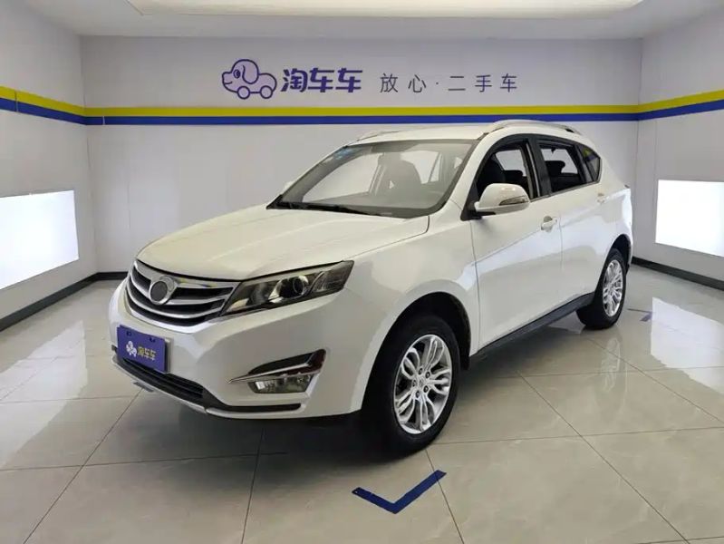 Landwind x5