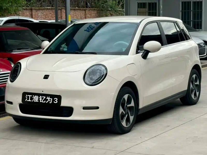yoway model3