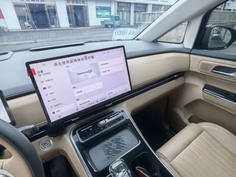 ruifeng rf8