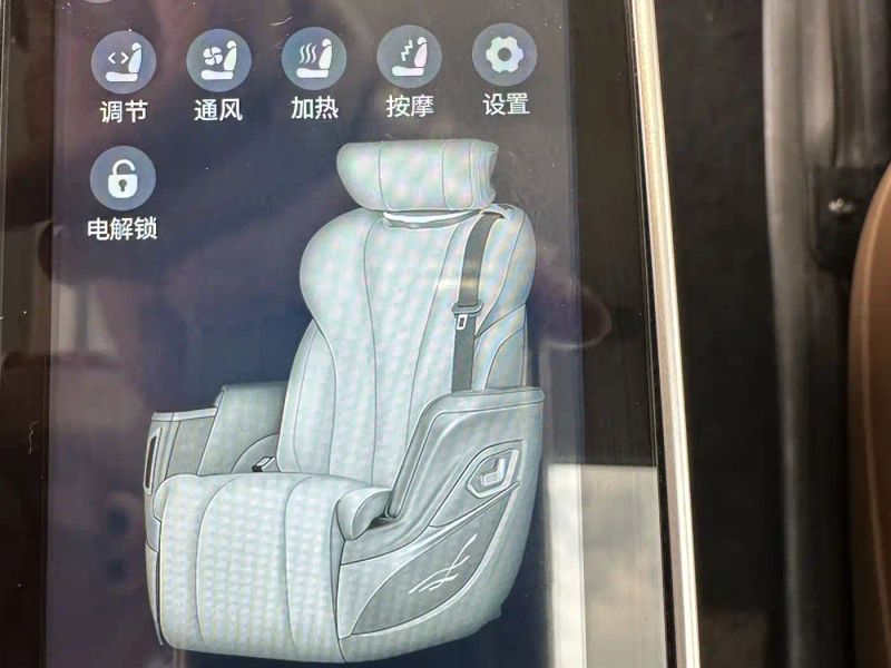 ruifeng rf8